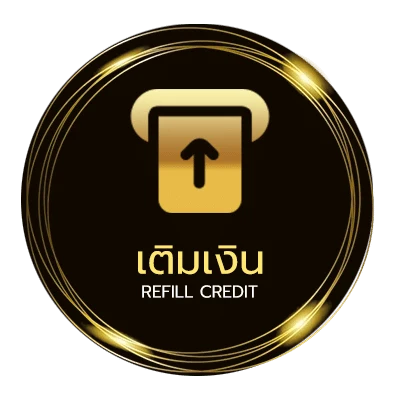ฝากเงิน ตารางขึ้นเงินเดือนข้าราชการ อัตโนมัติ 24 ชม.