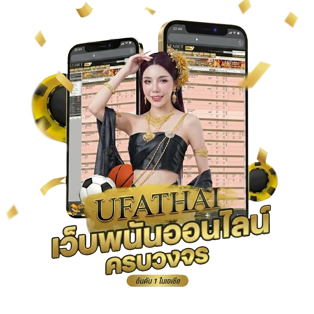 ตารางขึ้นเงินเดือนข้าราชการ โบนัส — สมาชิกทุกคน